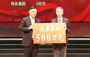 8e2b2f64c858f2ffa4c6afed792b78a7 ΢ÐÅͼƬ_20200305163458