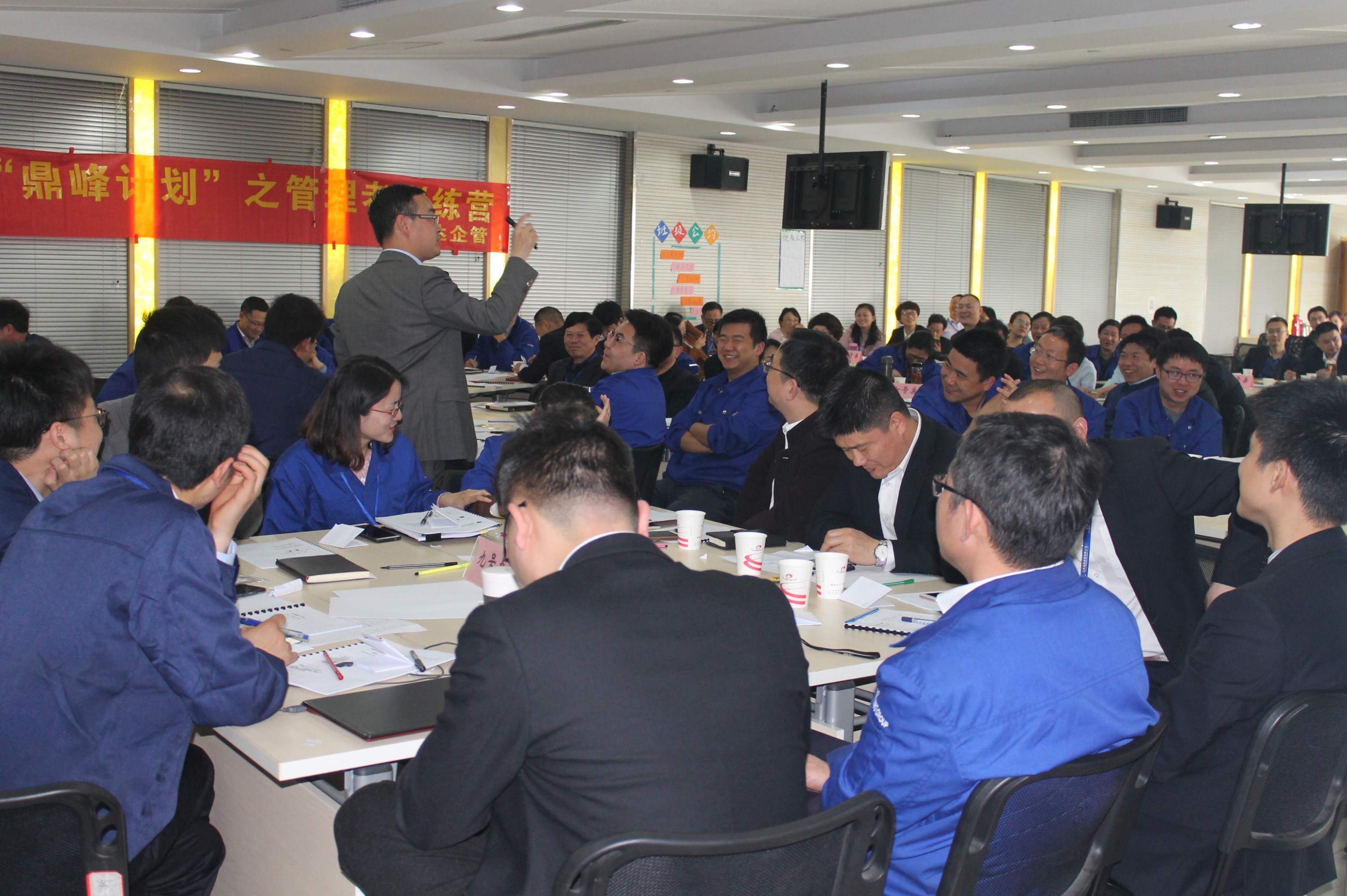 ������� -�ɲ���ѵ