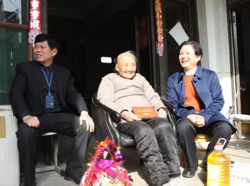 ΢��ͼƬ_20200228105300