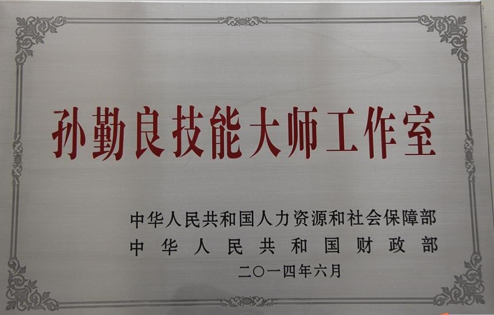 ���������ȼ�������ҹ�����