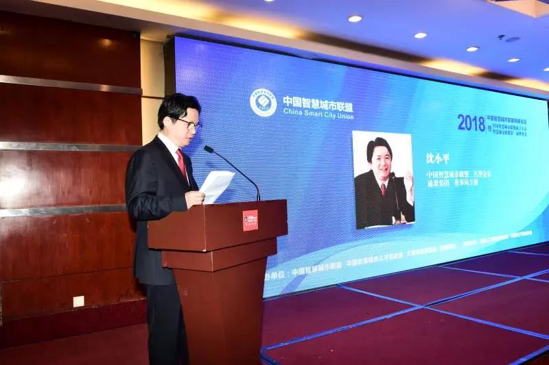 ΢��ͼƬ_20200228105304