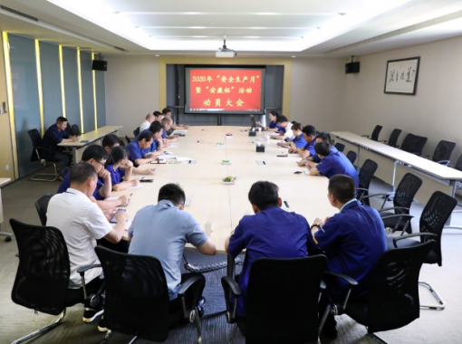 �������ʹ���-��Ӫ��ȫ,����һ·�ɳ�