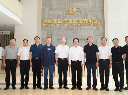 �������ʹ���-��Ӫ��ȫ,����һ·�ɳ�