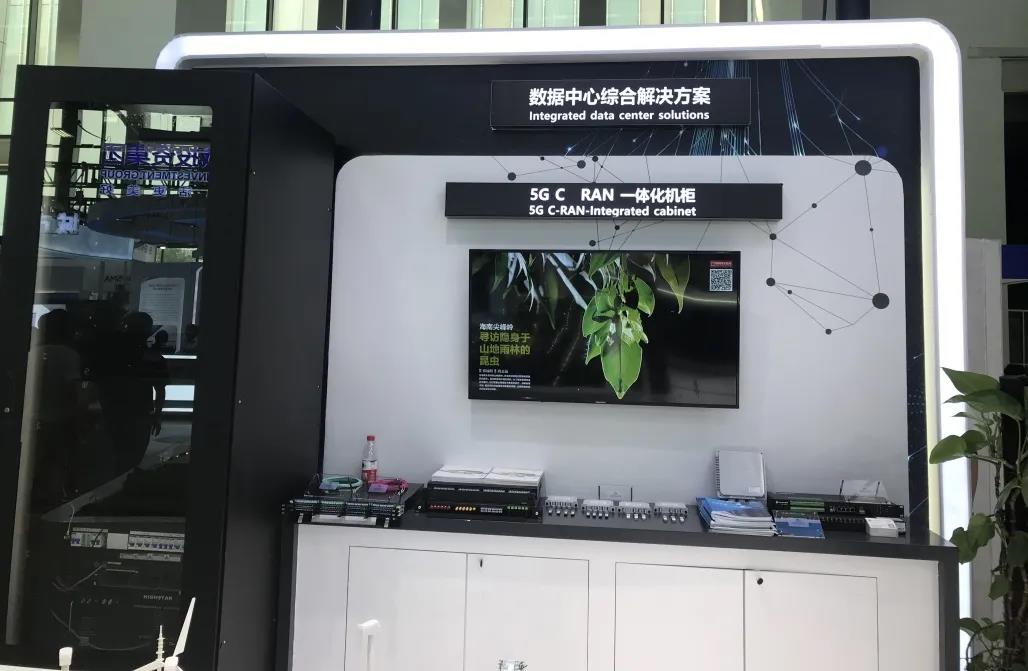 ΢��ͼƬ_20200921105549