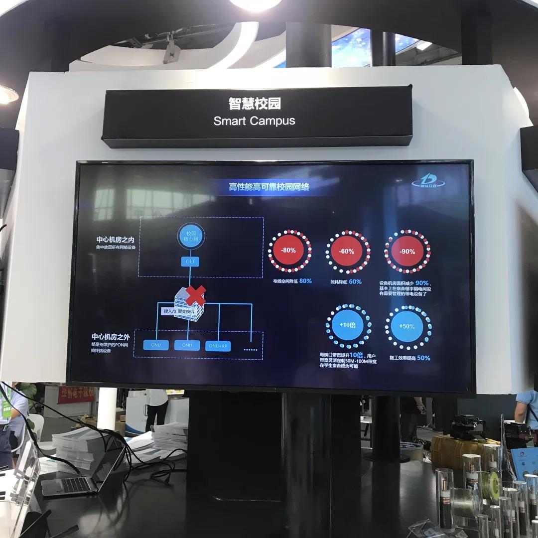 ΢��ͼƬ_20200921105514