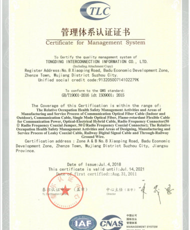 b8d07cdf8101f867e55ecb7cba89cf24_380x460x90