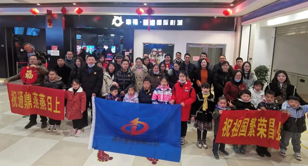 2c8f9bd0dc80f070da522e27581249b9