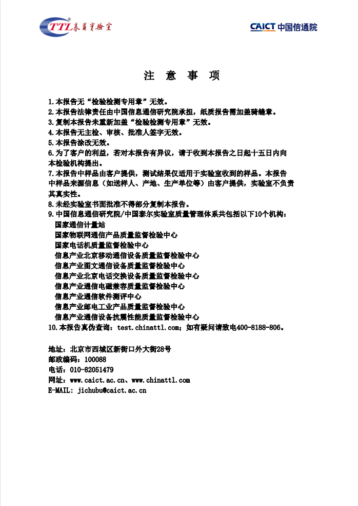 f6d0a3deb93214e06e9ee79fd675f4cf