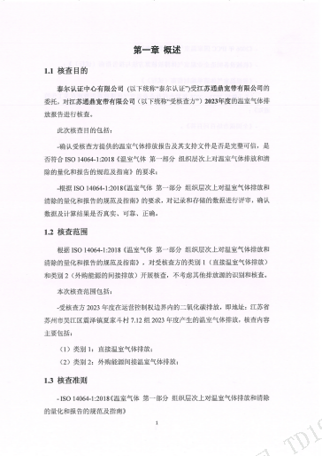 58a83cf4f5351aa75da2097dd8a9fa5a