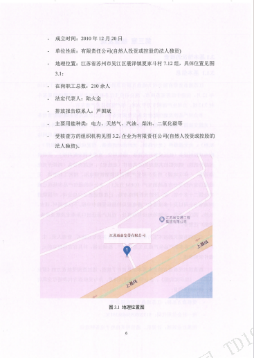 962066ebe9b42dcb33c1b853cad0704a