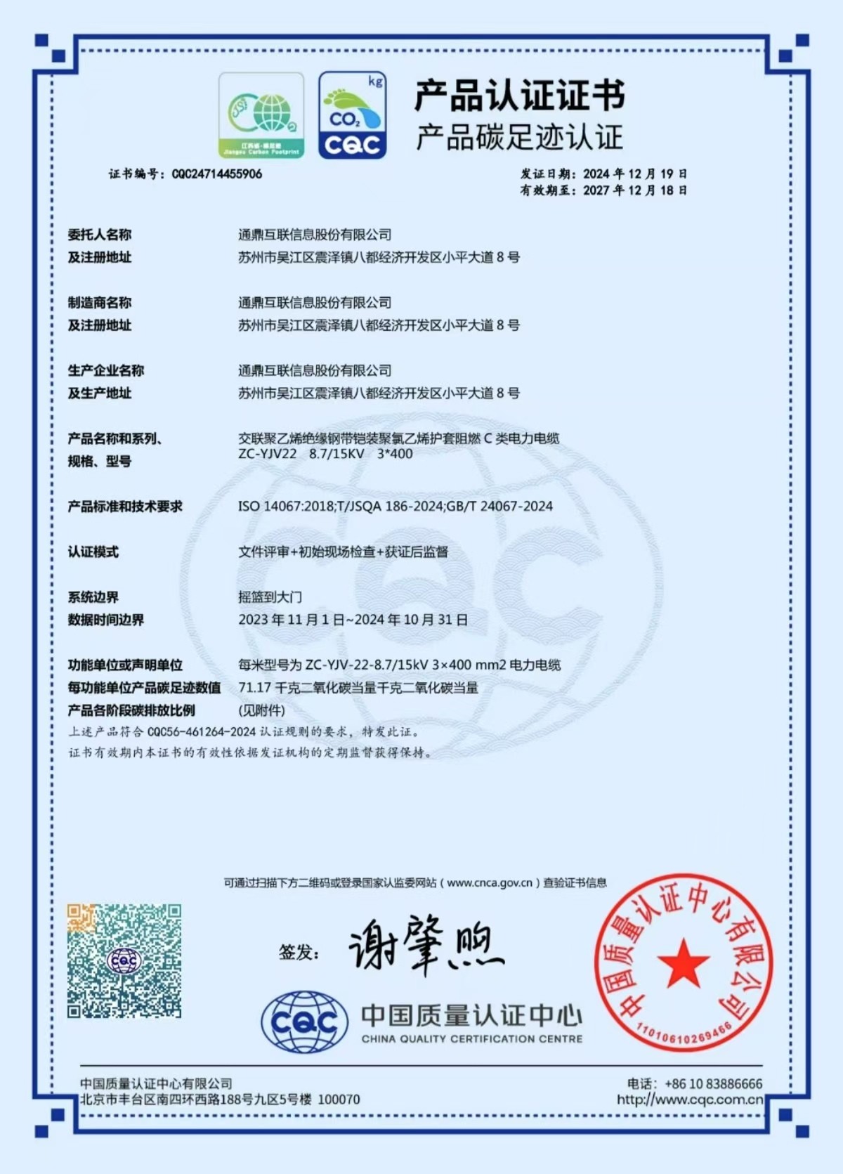 2b847ee0ff41fc5d186367edeea973be 2b847ee0ff41fc5d186367edeea973be