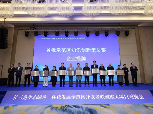 94c3e9c36051d1627229a6f93f97684a_compress