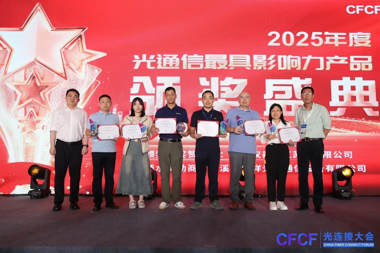 ΢��ͼƬ_20250708164318