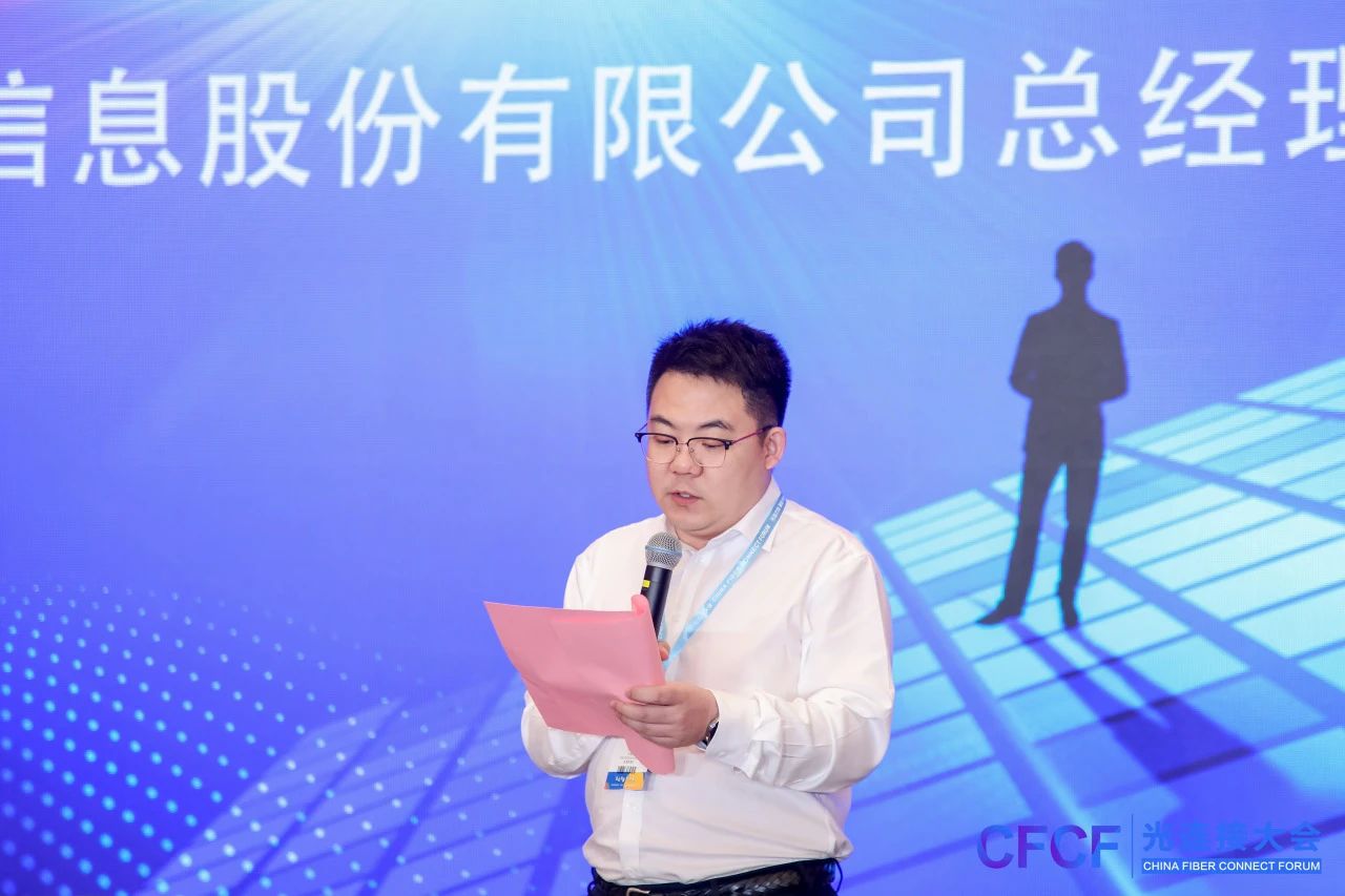 ΢��ͼƬ_20250708164306