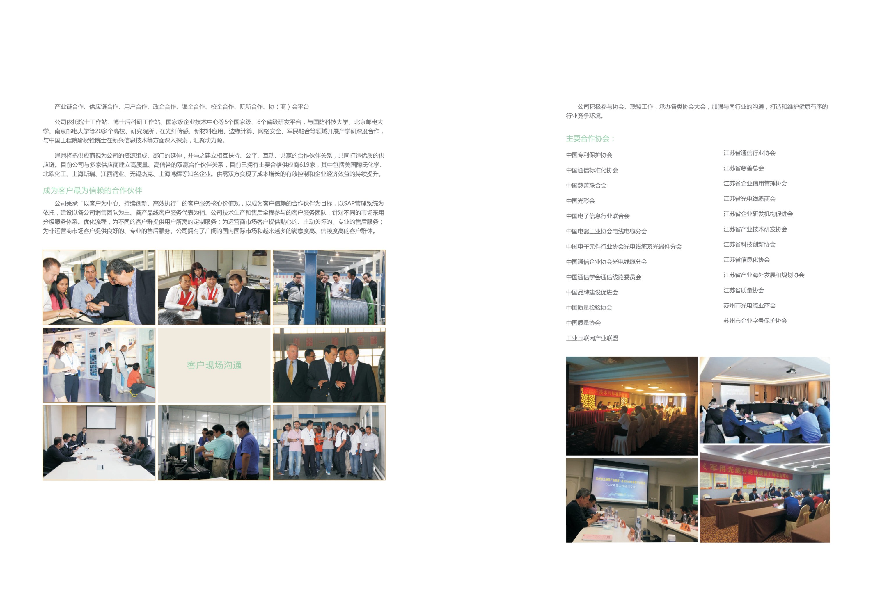 5110b39aeade33e59801933efb685f19