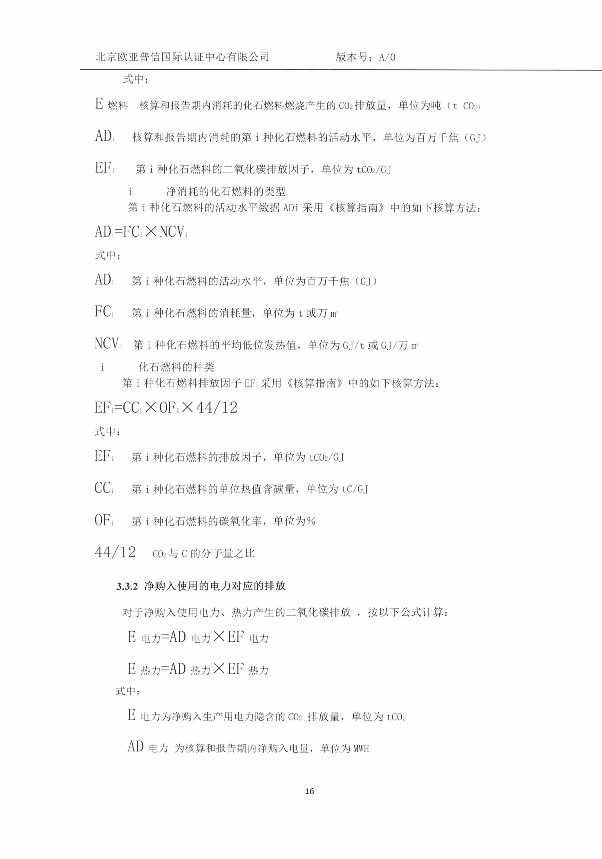 9a8d05034515d0a2a2a823f849297fe5