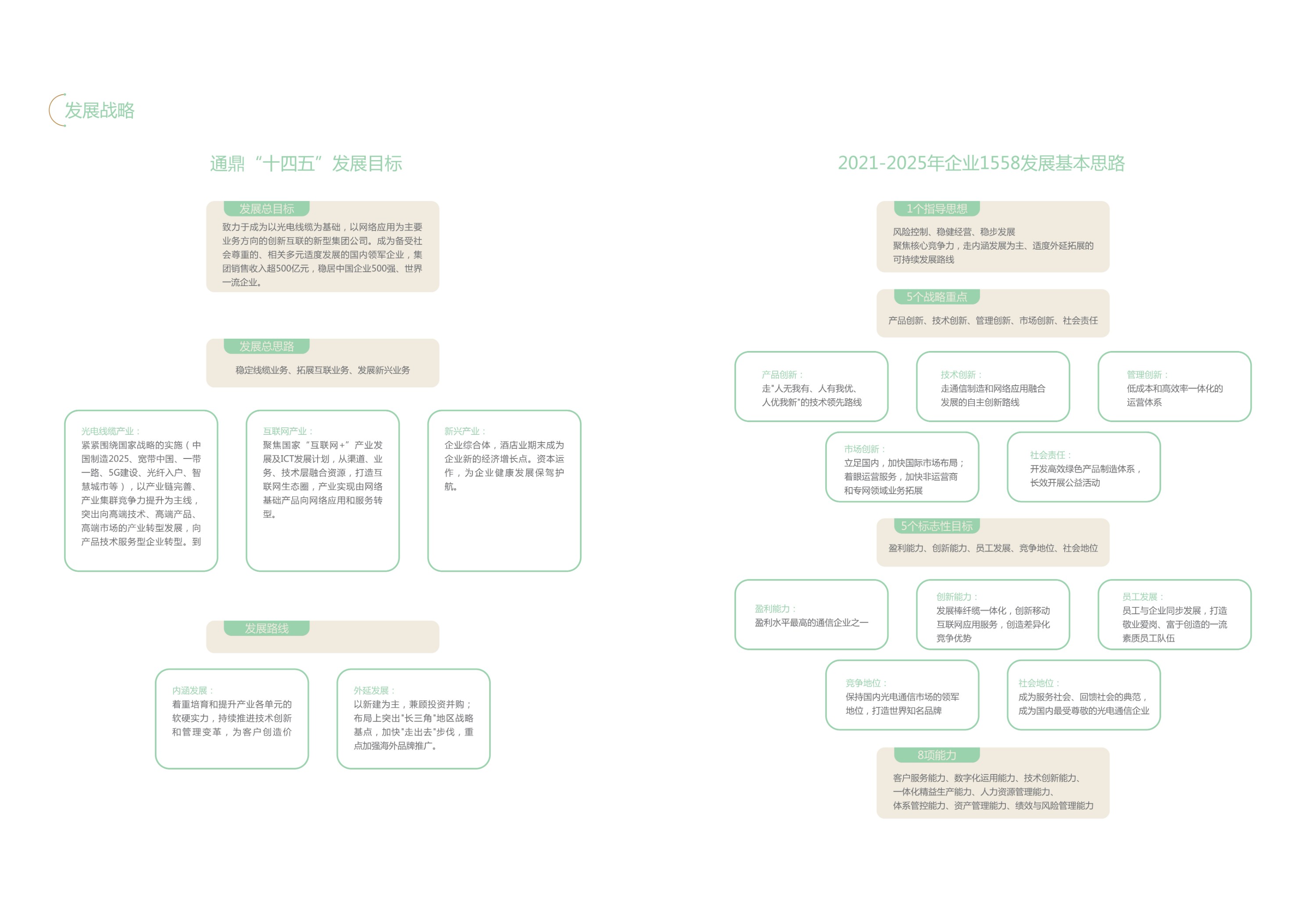 f2b01198c4df878399279069081b9ae8