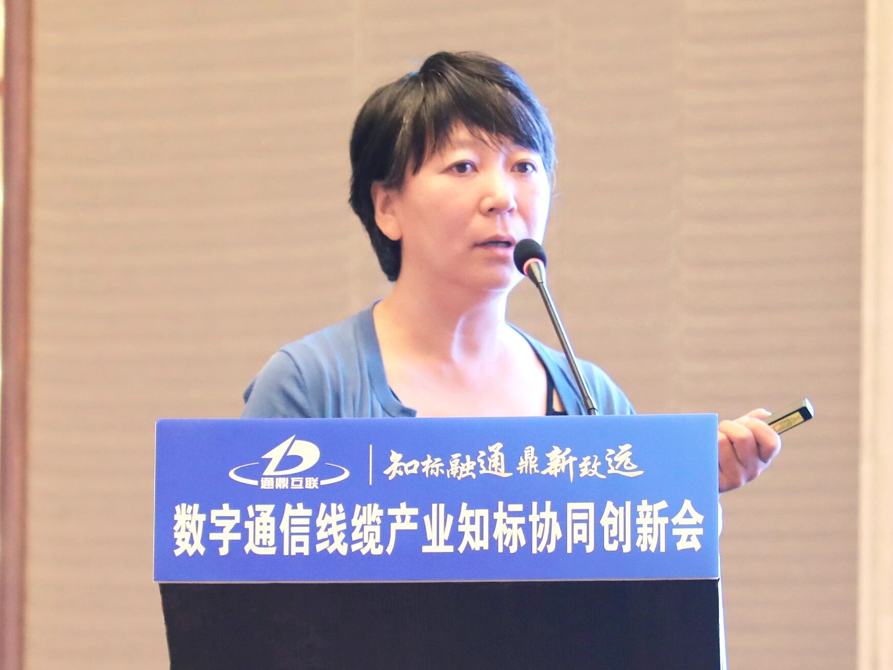 ΢��ͼƬ_2026-01-21_142640_192