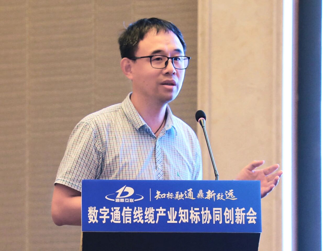 ΢��ͼƬ_2026-01-21_142644_103